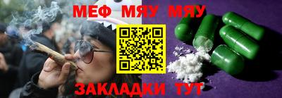 молекула духа Владимир