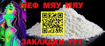 молекула духа Владимир