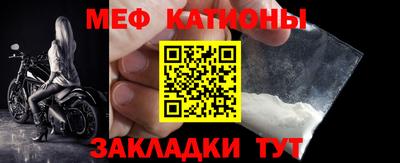 молекула духа Владимир