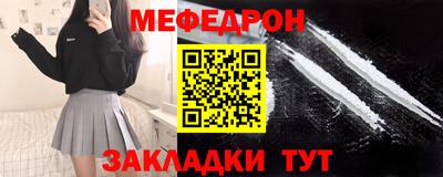 скорость Владивосток