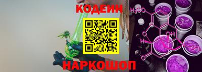 скорость Владивосток