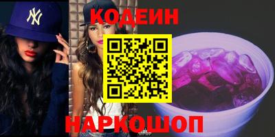 скорость Владивосток