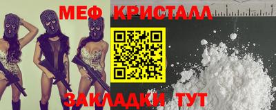 молекула духа Владимир