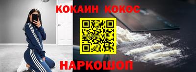 молекула духа Владимир