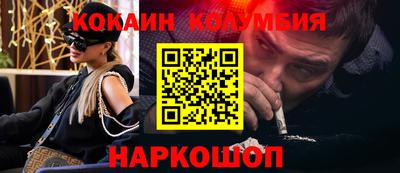 молекула духа Владимир
