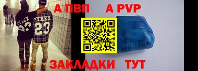 скорость Владивосток