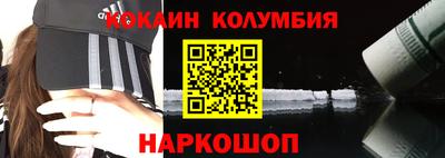 скорость Владивосток