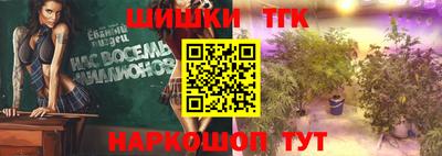 молекула духа Владимир
