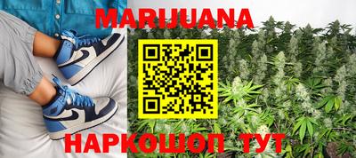 прущий лед Владикавказ