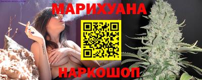 молекула духа Владимир