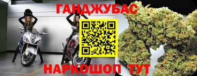 молекула духа Владимир