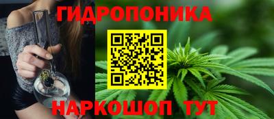 прущий лед Владикавказ