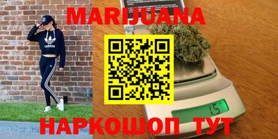 прущий лед Владикавказ