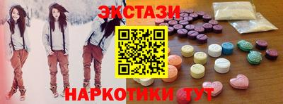 молекула духа Владимир