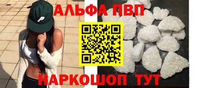 скорость Владивосток