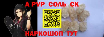 скорость Владивосток