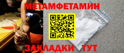 скорость Владивосток