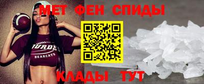 скорость Владивосток