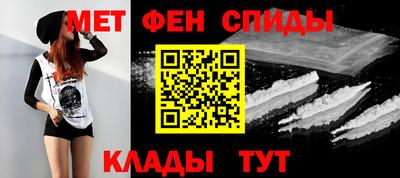 скорость Владивосток