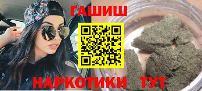 прущий лед Владикавказ