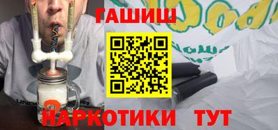 прущий лед Владикавказ