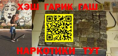 молекула духа Владимир