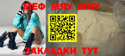 скорость Владивосток
