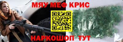 скорость Владивосток